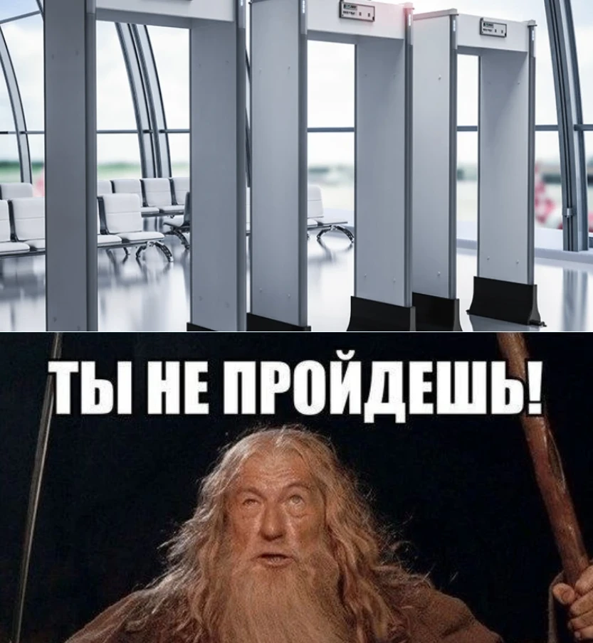 А нужна ли вообще рамка металлоискателя на нашем ЖД вокзале ? 🤔🛑