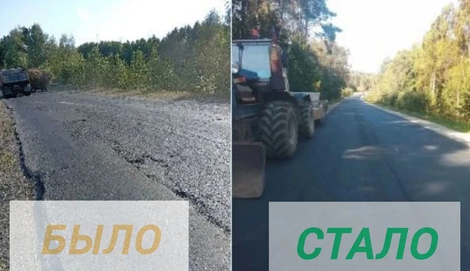 Муниципаль район биләмәһендәге юлдарҙы төҙөкләндереү һәм ремонтлау эштәре дауам итә. Әб...
