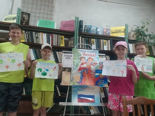 #Лето_Библиотека2026_Июнь
#Вести_с_села
 ВЕЛИКАЯ СТРАНА — ВЕЛИКИЕ ДЕТИ 
В преддверии Дня России в Ше