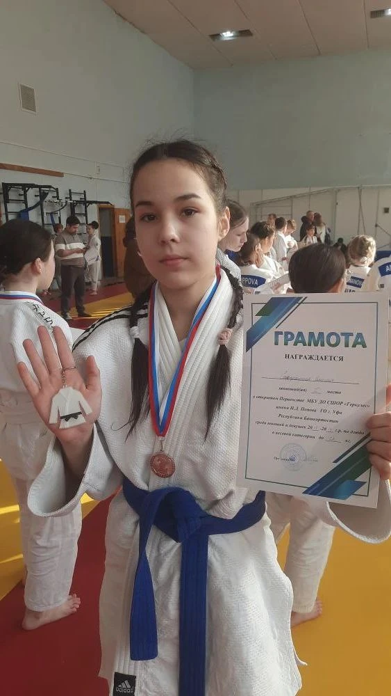 Также поздравляем призёрок соревнований по дзюдо в г. Уфа 22.02.2026 г.