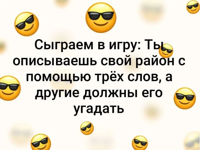 Поиграем?

Мариуполь Online в max
Мариупольский чат