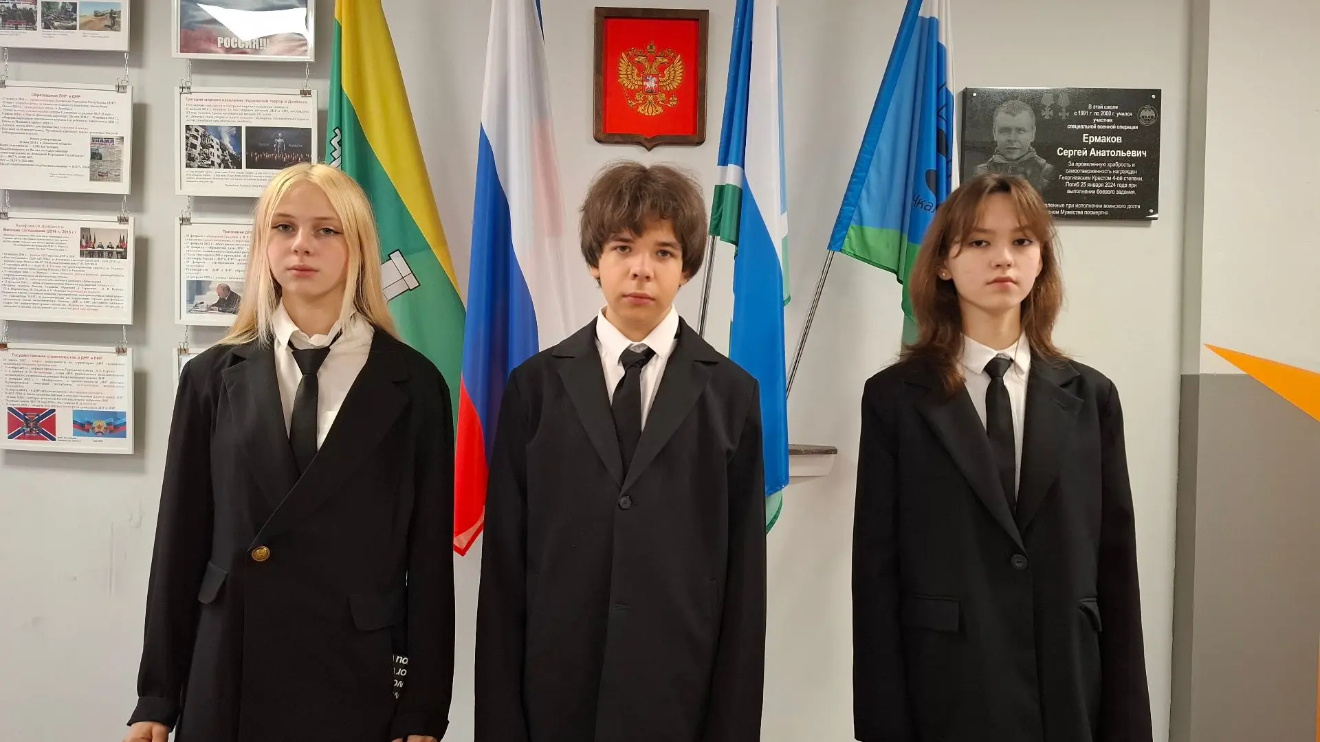 🇷🇺 Сегодня 7 сентября 2026 года право вынести государственный флаг Российской Федерац...