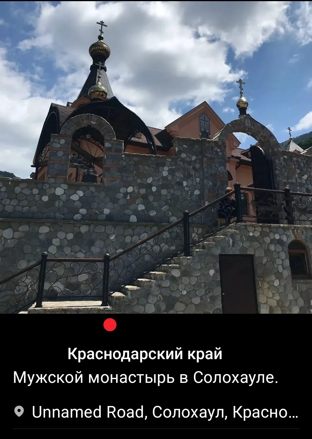 Россия — это красиво. Очень красиво. 🇷🇺

Горы, моря, леса, степи, древние города и современные мег