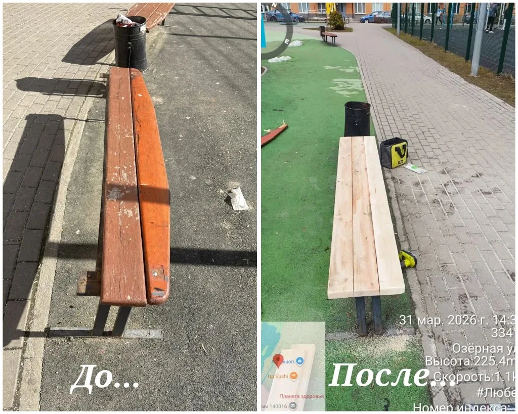 🛠 На текущей неделе управляющая компания «Азимут» приступила к комплексному благоустройству дворовых