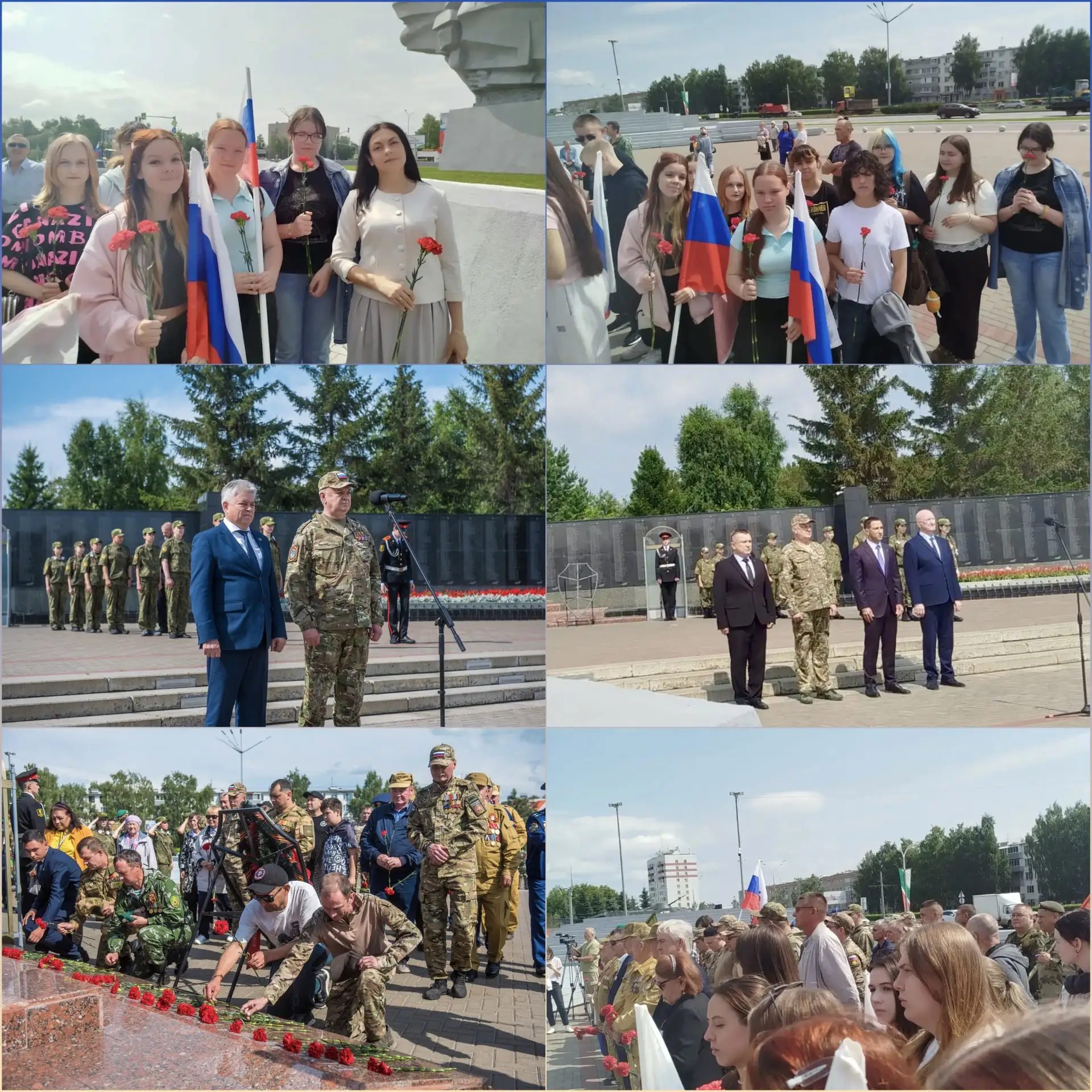 🇷🇺🕊️ Помним. Чтим. Благодарим.