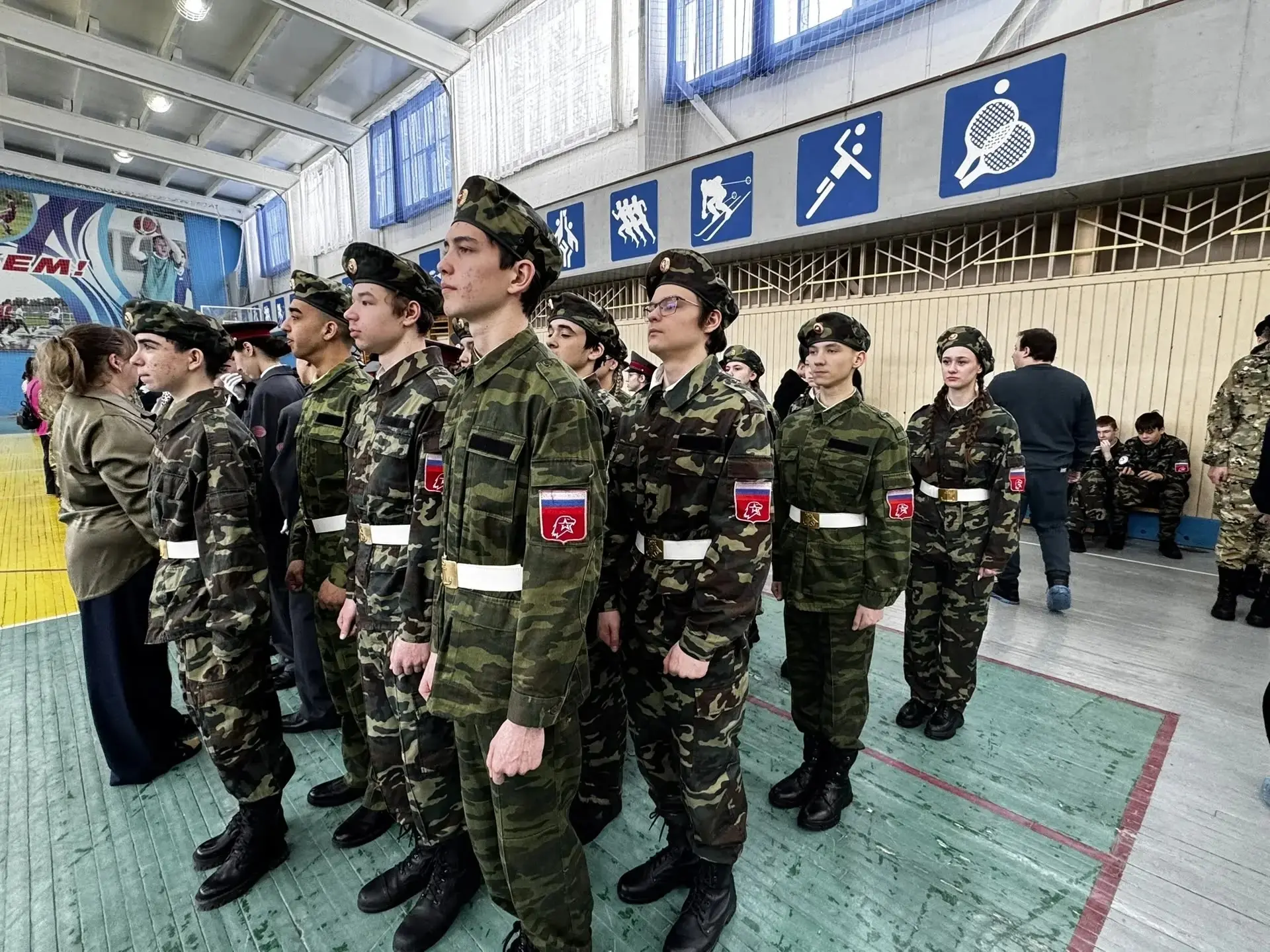 🎖Лицеисты достойно выступили на смотре строя и песни  Сегодня в спортивном зале комплекса "Авангард"