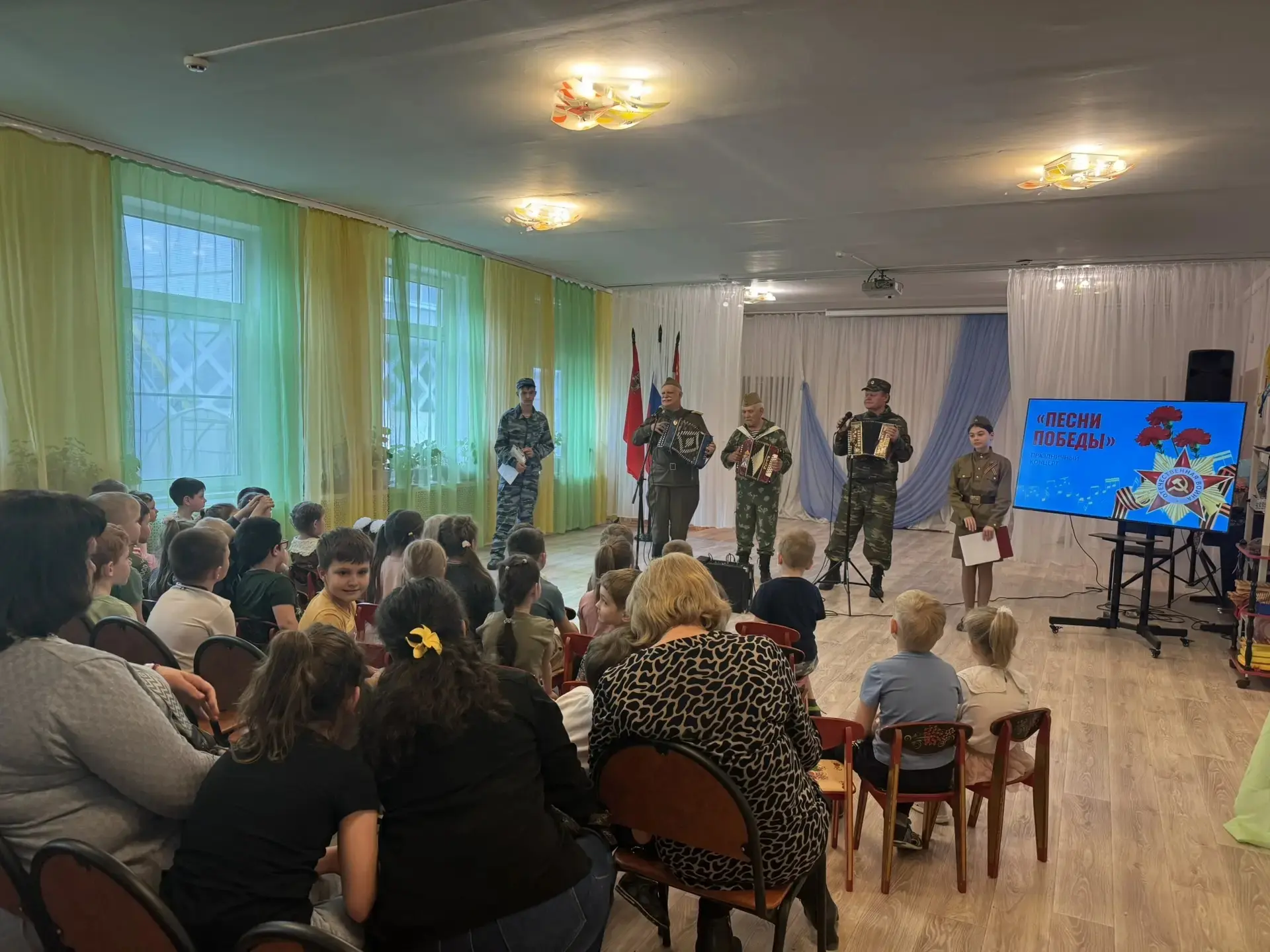 💥Фестиваль "Фронтовая гармонь - 2026"🎶  💫На этой неделе в дошкольном отделении МОУ СОШ № 20 им. Н.З.
