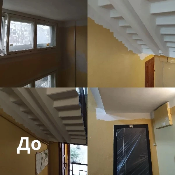 Завершен ремонт в 5-й парадной на Дыбенко, 22 к2! ✅

Косметический ремонт в пятой парадной дома зако