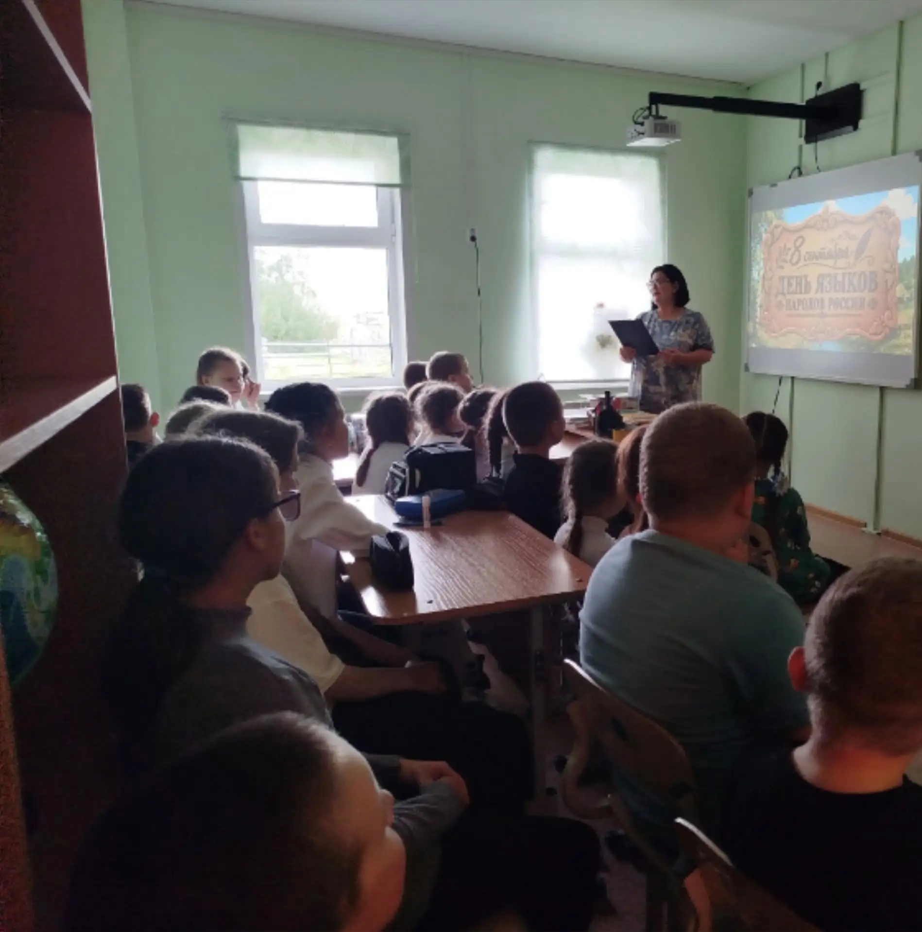 8 сентября — особая дата: в этот день мы отмечаем День языков народов Российской Федера...