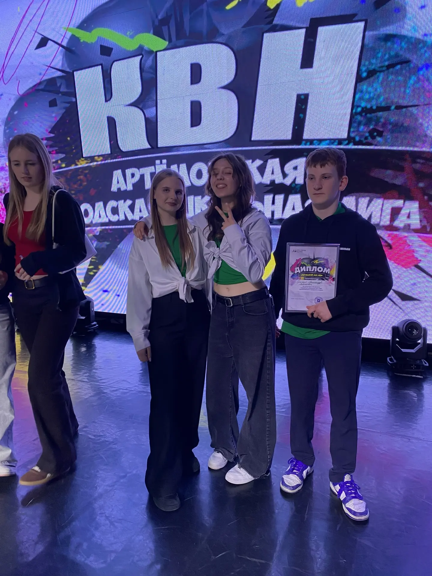 Репортаж с места событий!  📸 30 апреля 2026 года.  В полуфинале школьной лиги КВН АГО за выход в фин