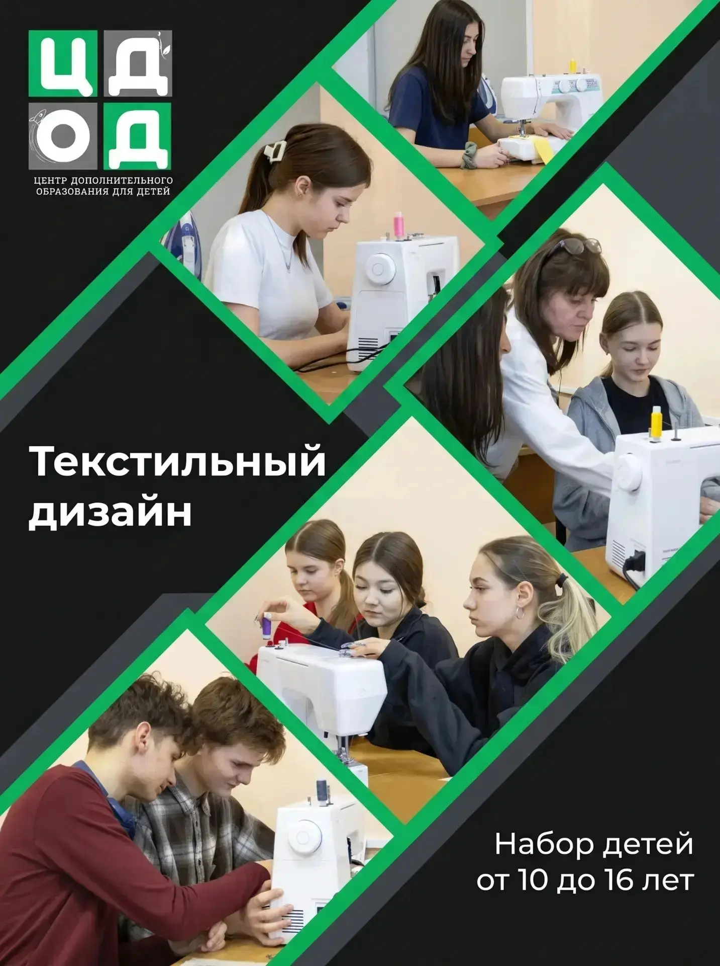‼ВНИМАНИЕ‼ПО ПРОСЬБАМ РОДИТЕЛЕЙ ОТКРЫЛИ ДОПОЛНИТЕЛЬНУЮ ГРУППУ💪