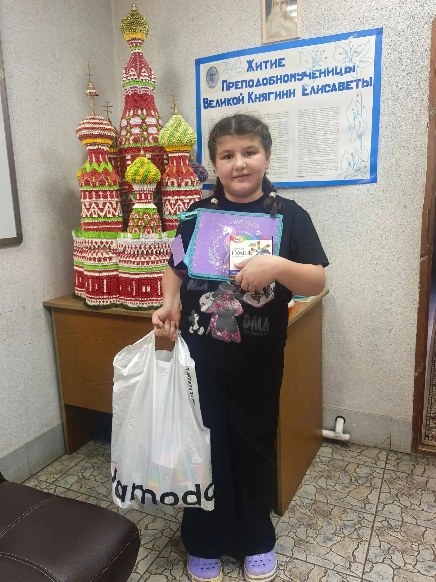 📚✏️В рамках акции "К школе готов!" семьям, находящимся на сопровождении в нашей службе...