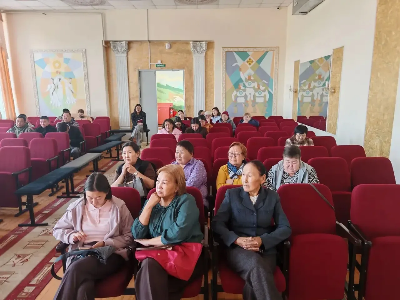 Үрдүк таһымнаах көрсүһүү: Саха тылын, култууратын уонна хомус алыптаах эйгэтин туһунан ...