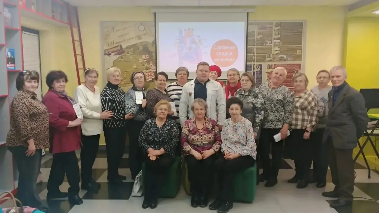❤️ Здоровье - главная ценность: встреча «Калейдоскопа» с врачом