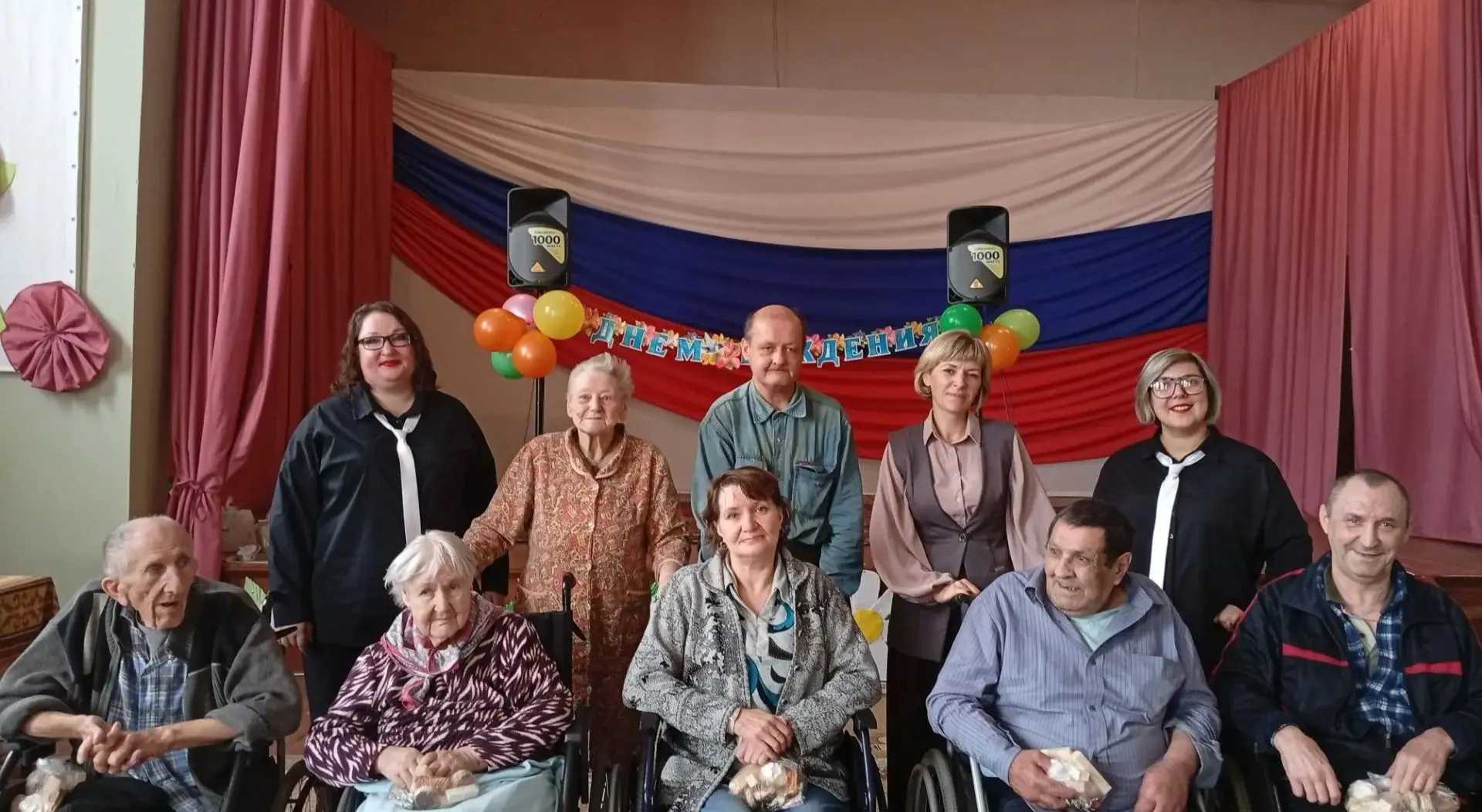 🎉 «Августовские именинники: праздник лета и тепла»