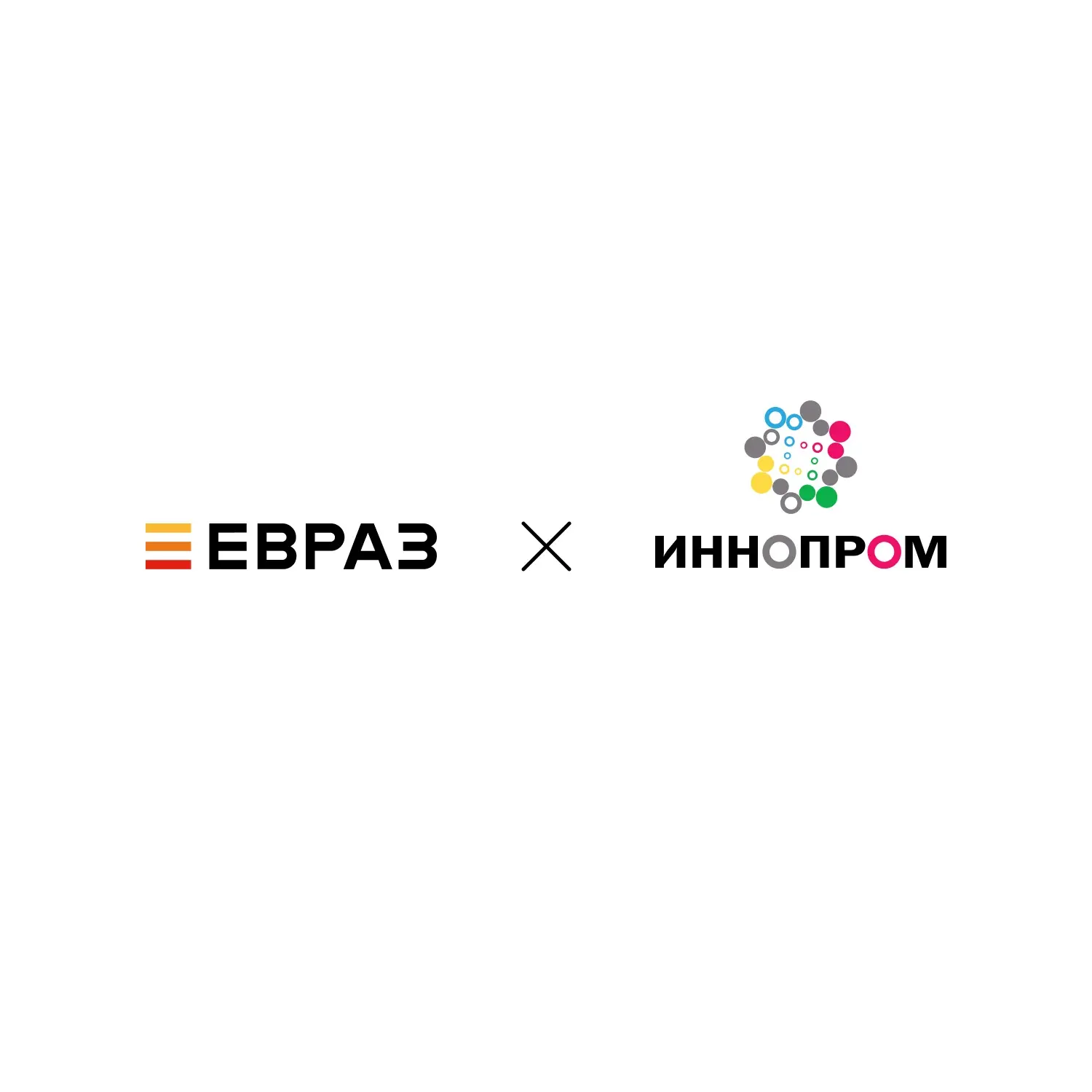 ЕВРАЗ на Иннопроме-2026

С 6 по 9 июля в Екатеринбурге пройдет международная промышленная выставка И