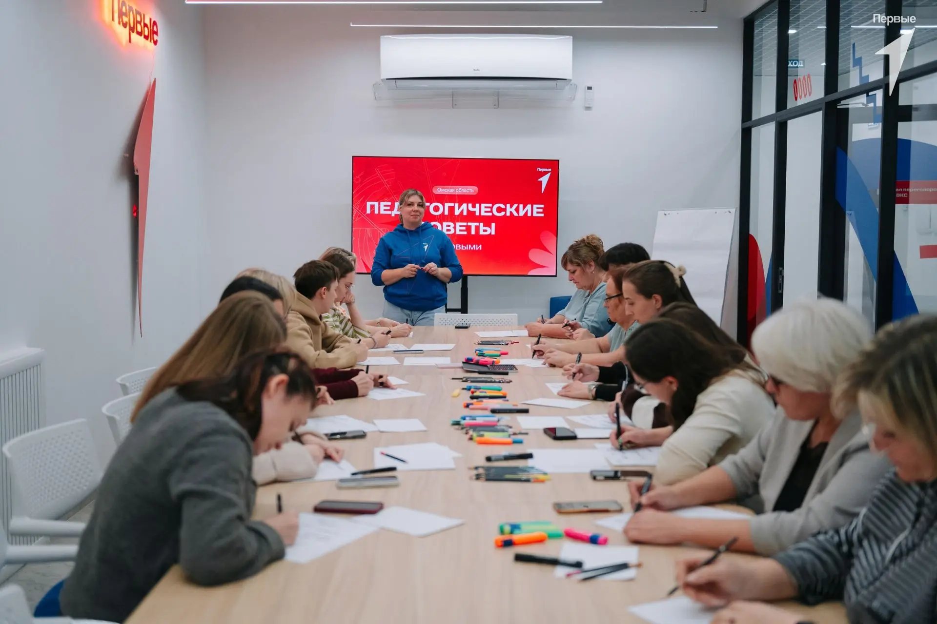 Работушка)