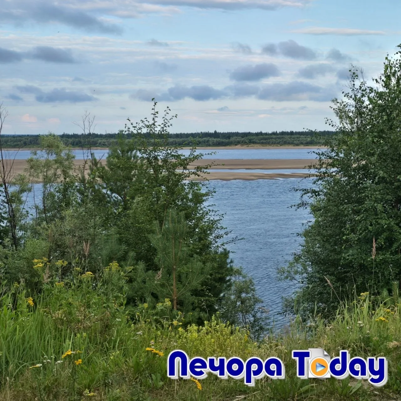С добрым утром, Печора!