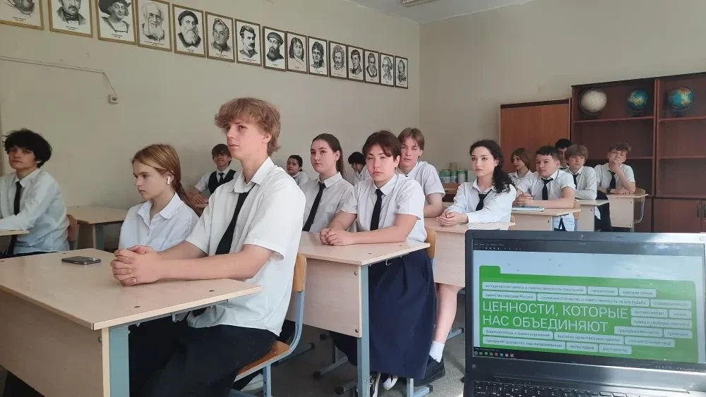 📢РАЗГОВОРЫ О ВАЖНОМ   📆Сегодня, 18 мая, в нашей школе прошло занятие цикла «Разговоры о важном» на т