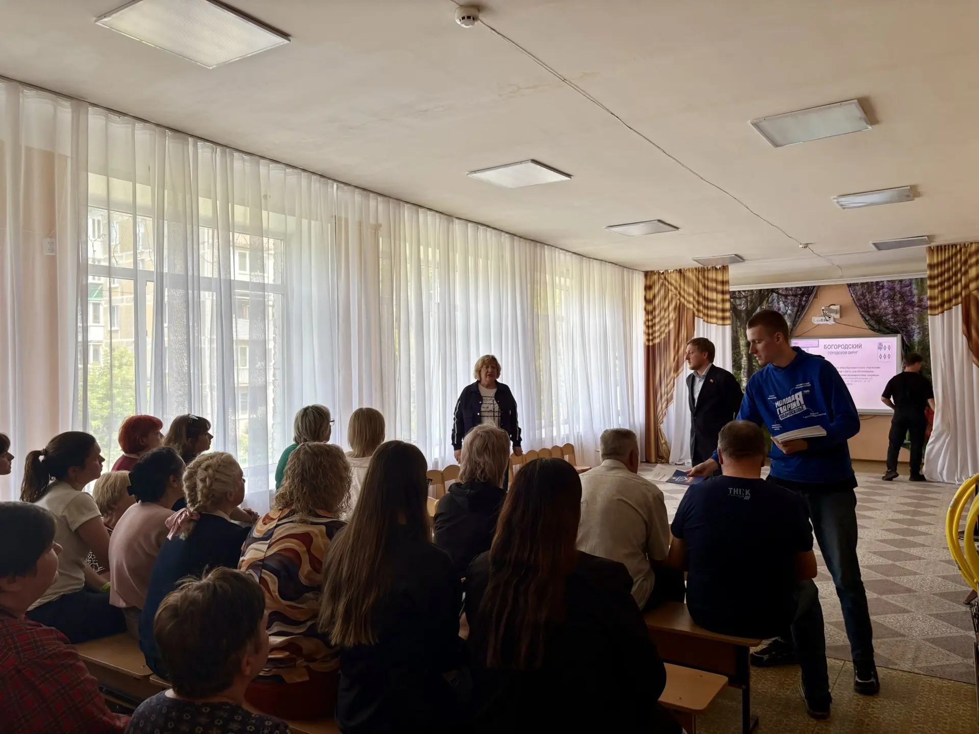🤝 Важное событие в МБОУ ОЦ «Аист»! 🤝

19 июня в МБОУ ОЦ «Аист» состоялась встреча трудового коллек