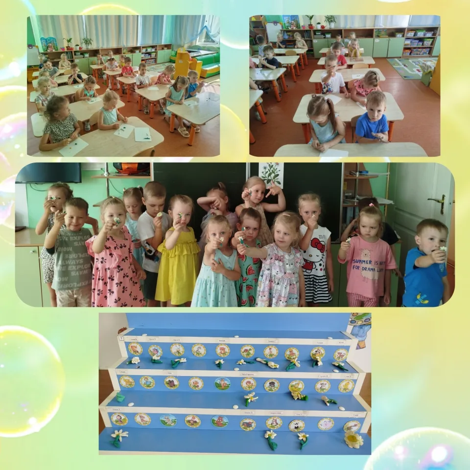 Семья — это то, где живет любовь! ❤️
В средней группе «Солнечные зайчики» завершилась трогательная т
