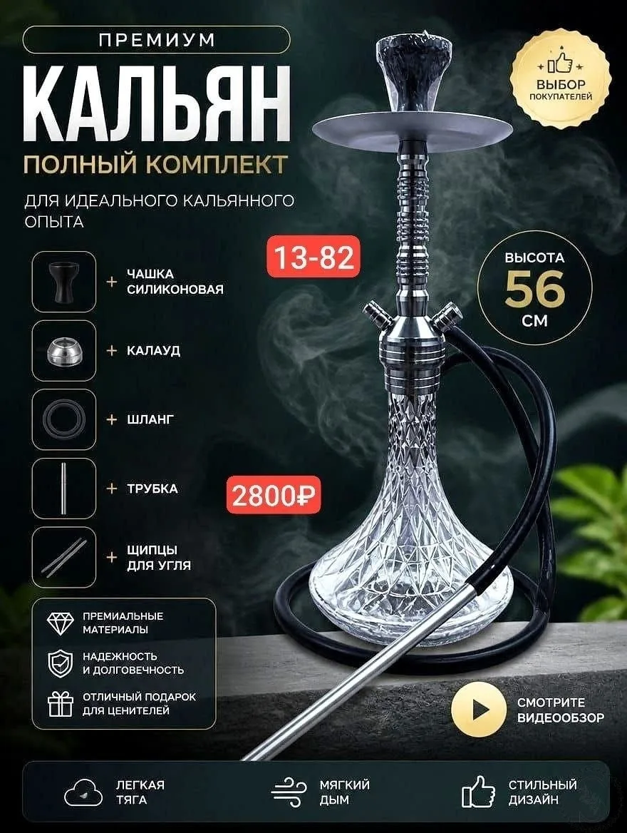 https://vk.com/photo-184814919_492860799