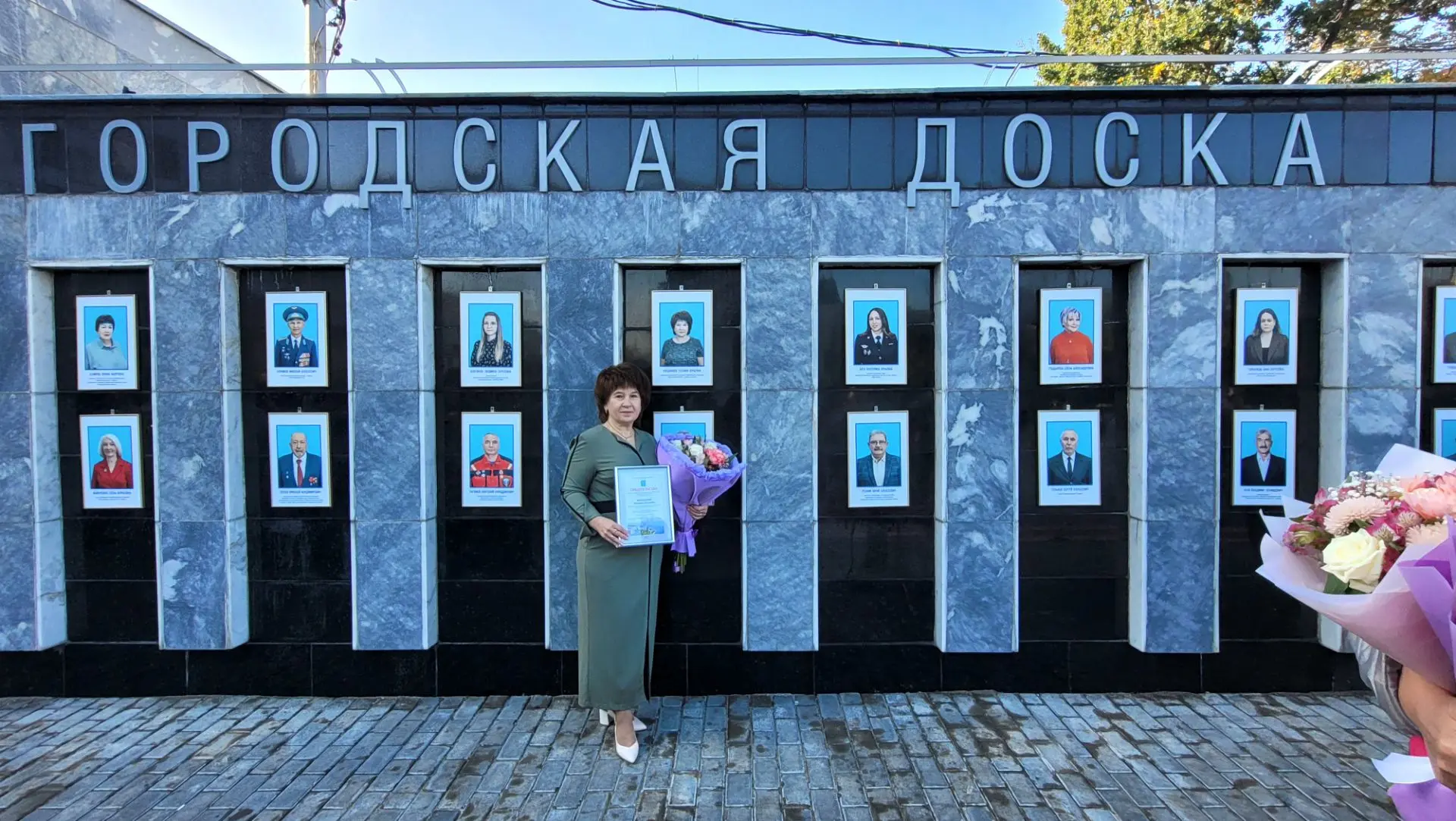 📢 Гордость нашего коллектива!