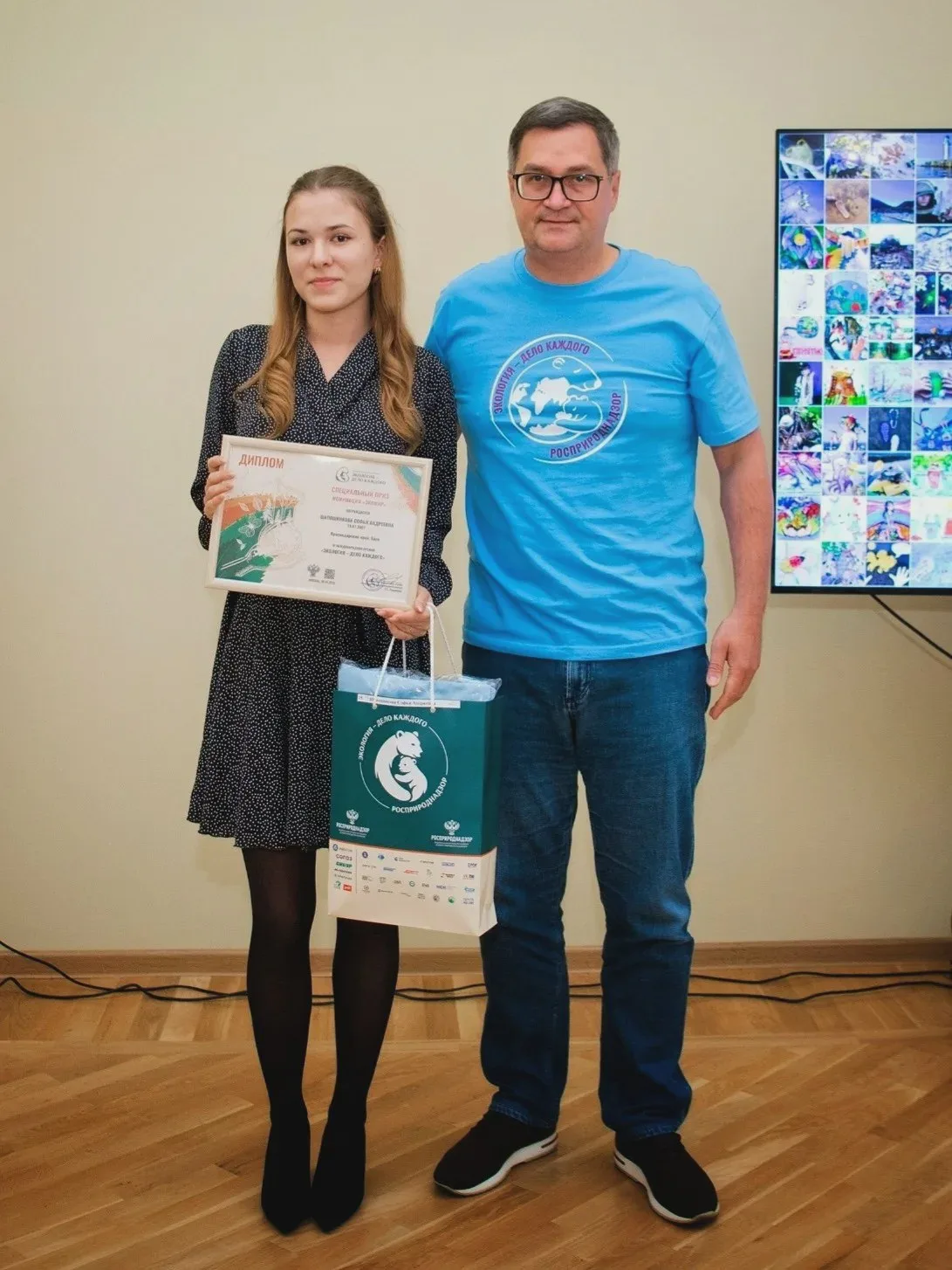 🌿 Студентка Ейского колледжа — призёр экологической премии