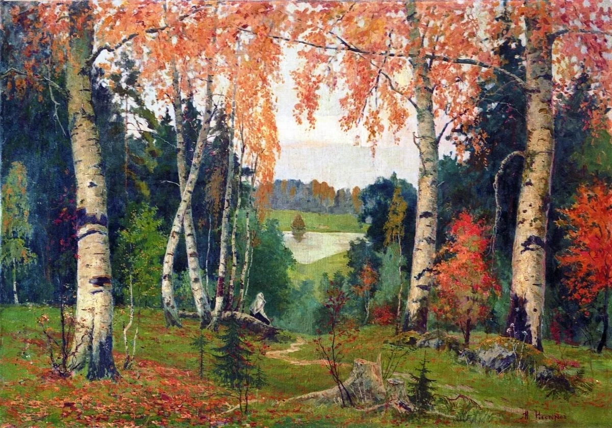 🍁☀🍂 25 сентября в народном календаре - Змеиный день.