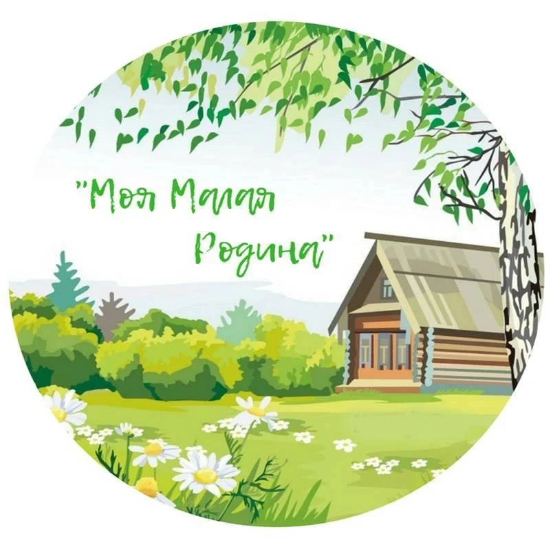 С 22 июня пришкольный лагерь "Моя малая Родина" начинает работу 2 смены. Сбор детей в здании бывшего