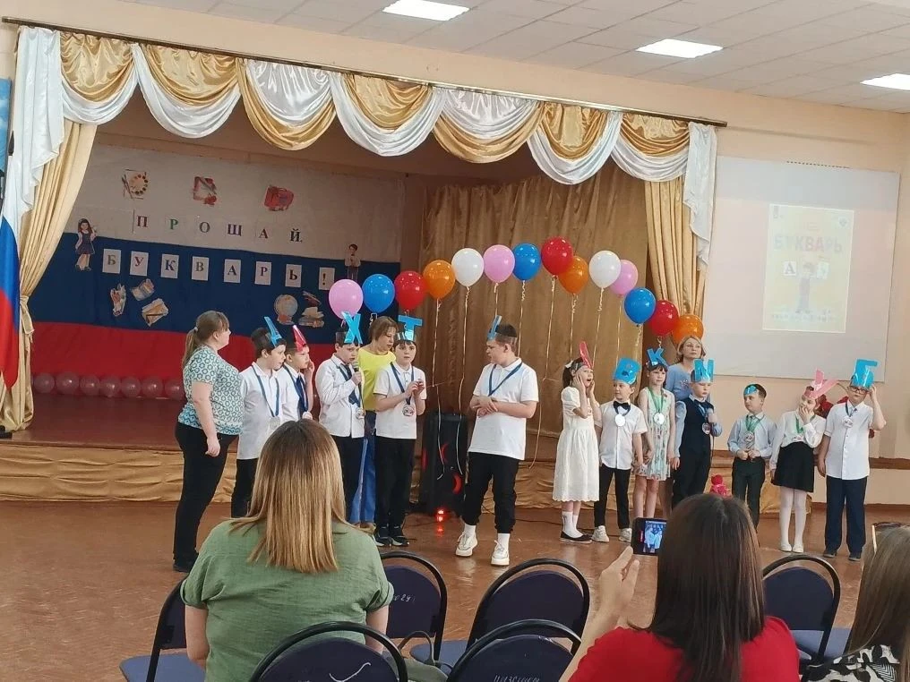 В нашей школе состоялось трогательное и радостное мероприятие для учеников 1‑х классов ...