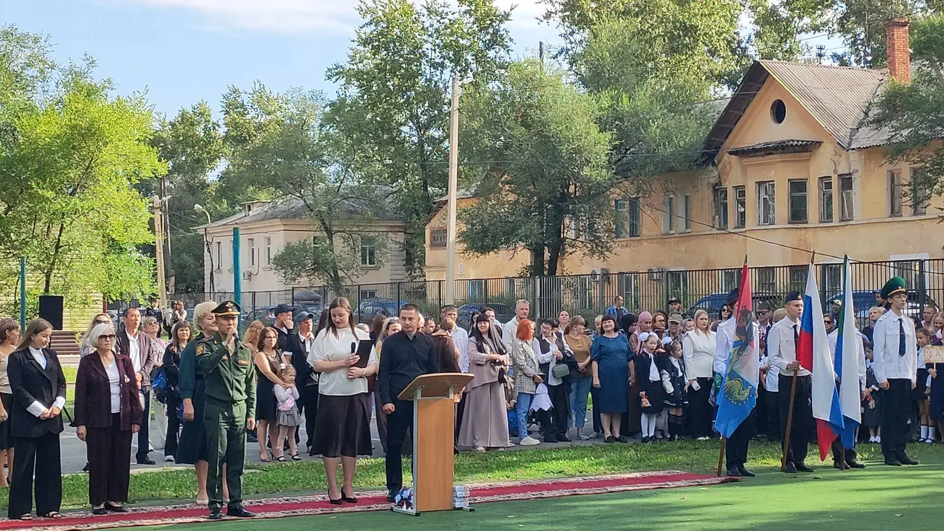 🔔 С ПЕРВЫМ ЗВОНКОМ! С ДНЁМ ЗНАНИЙ! ✨