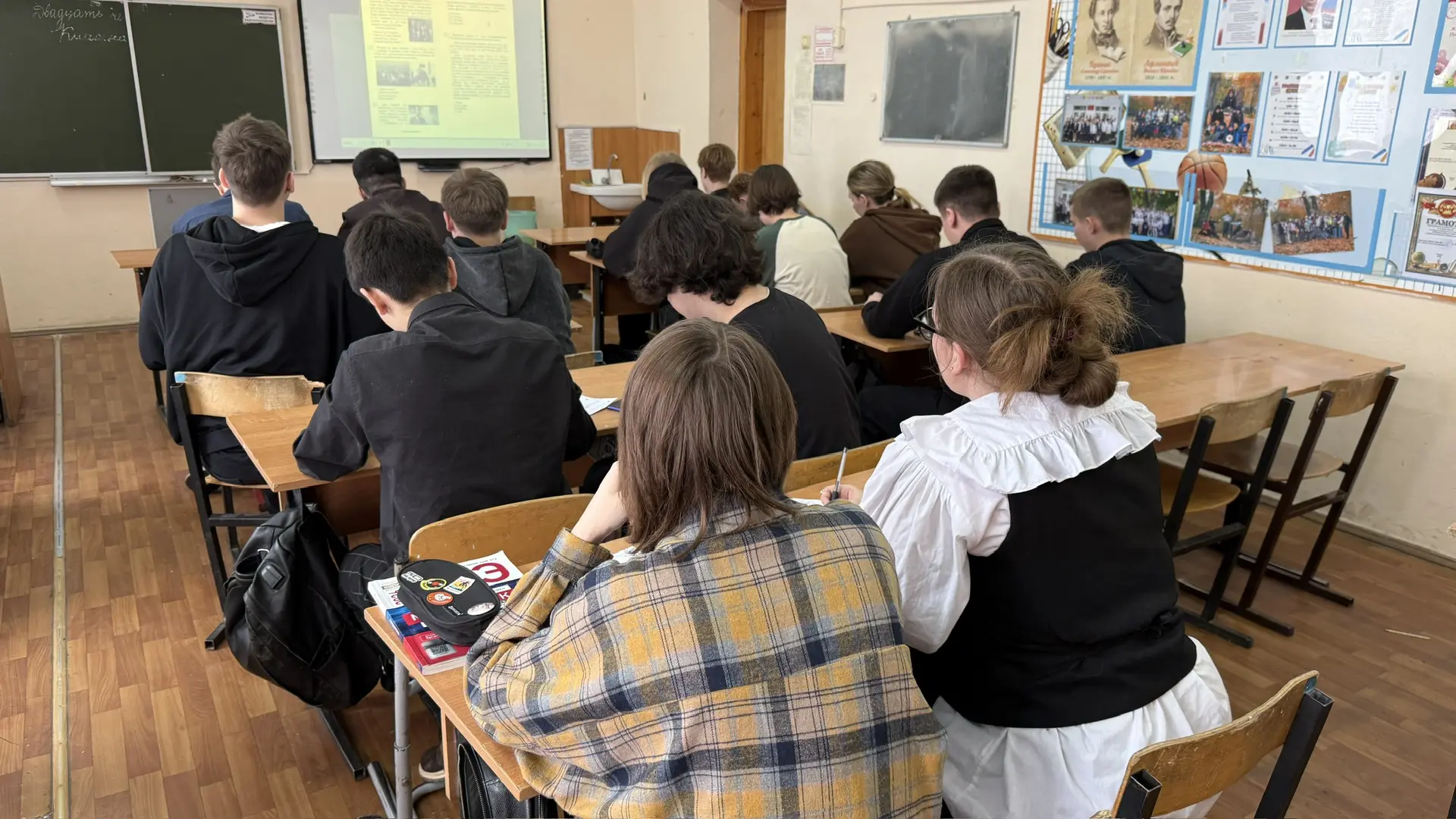 #ДиктантПобеды