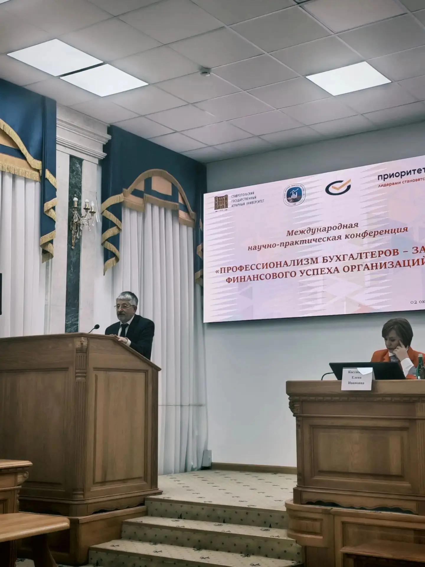 📢 2 октября 2026 года в Ставропольском государственном аграрном университете состоялас...
