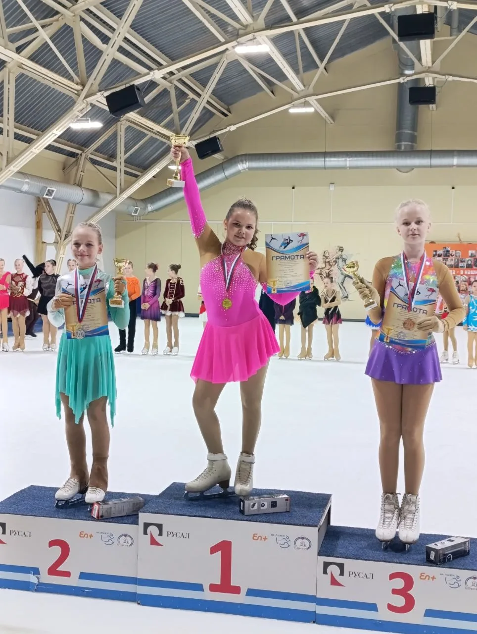 ⛸️15–17 мая 2026 года спортсмены МБУ ДО «СШ „Богатырь“» участвовали в межмуниципальных соревнованиях