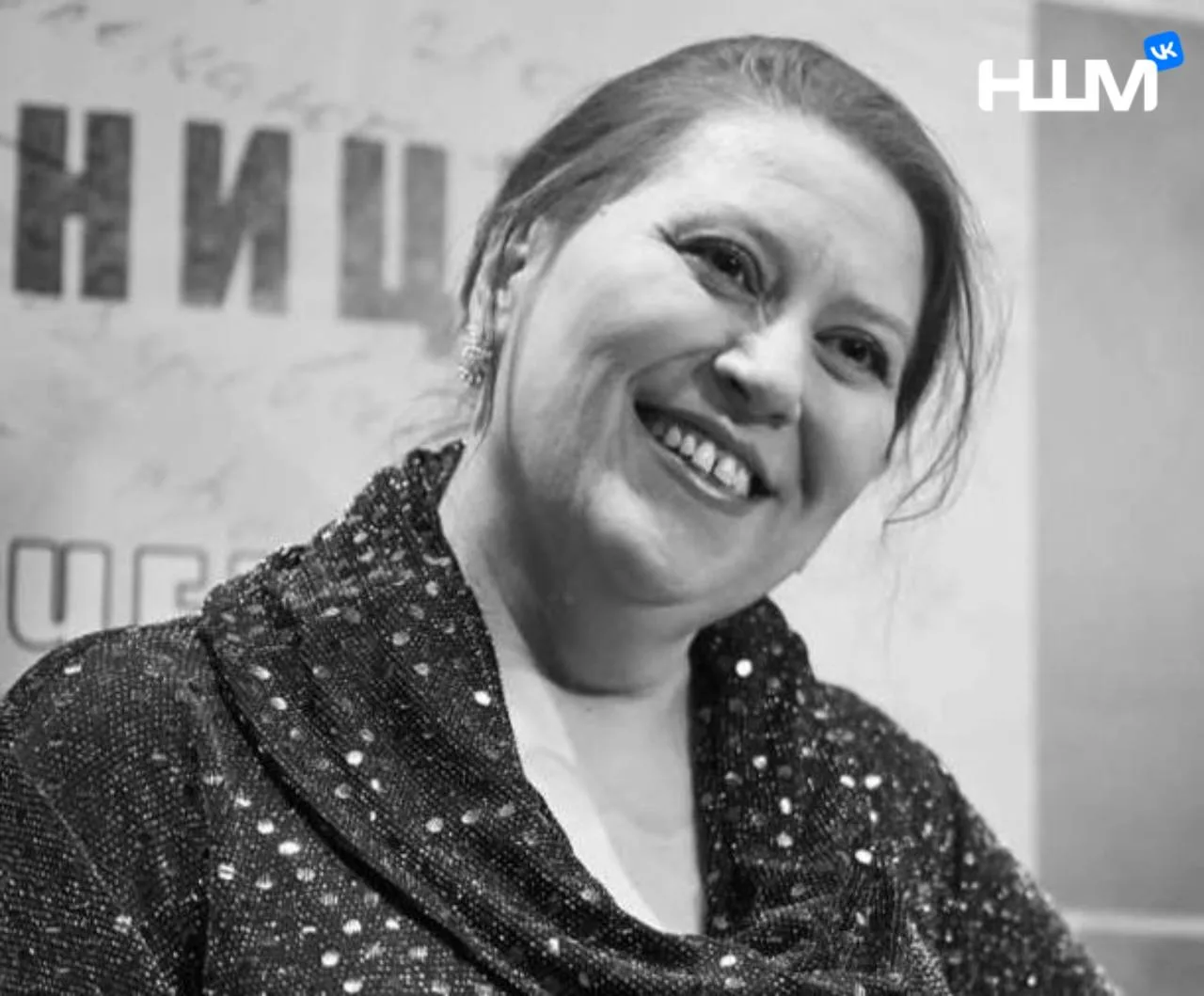 💔Ушла из жизни актриса Татьяна Плетнева

Ей было всего 49 лет. Татьяна запомнилась яркими эпизодиче