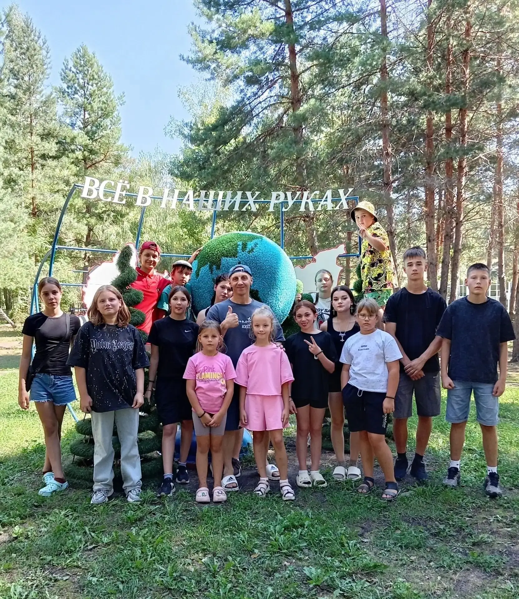 С 23 по 27 августа на базе МКУ ДОЛ «Радуга» прошла профильная смена «Олимпиец» физкульт...