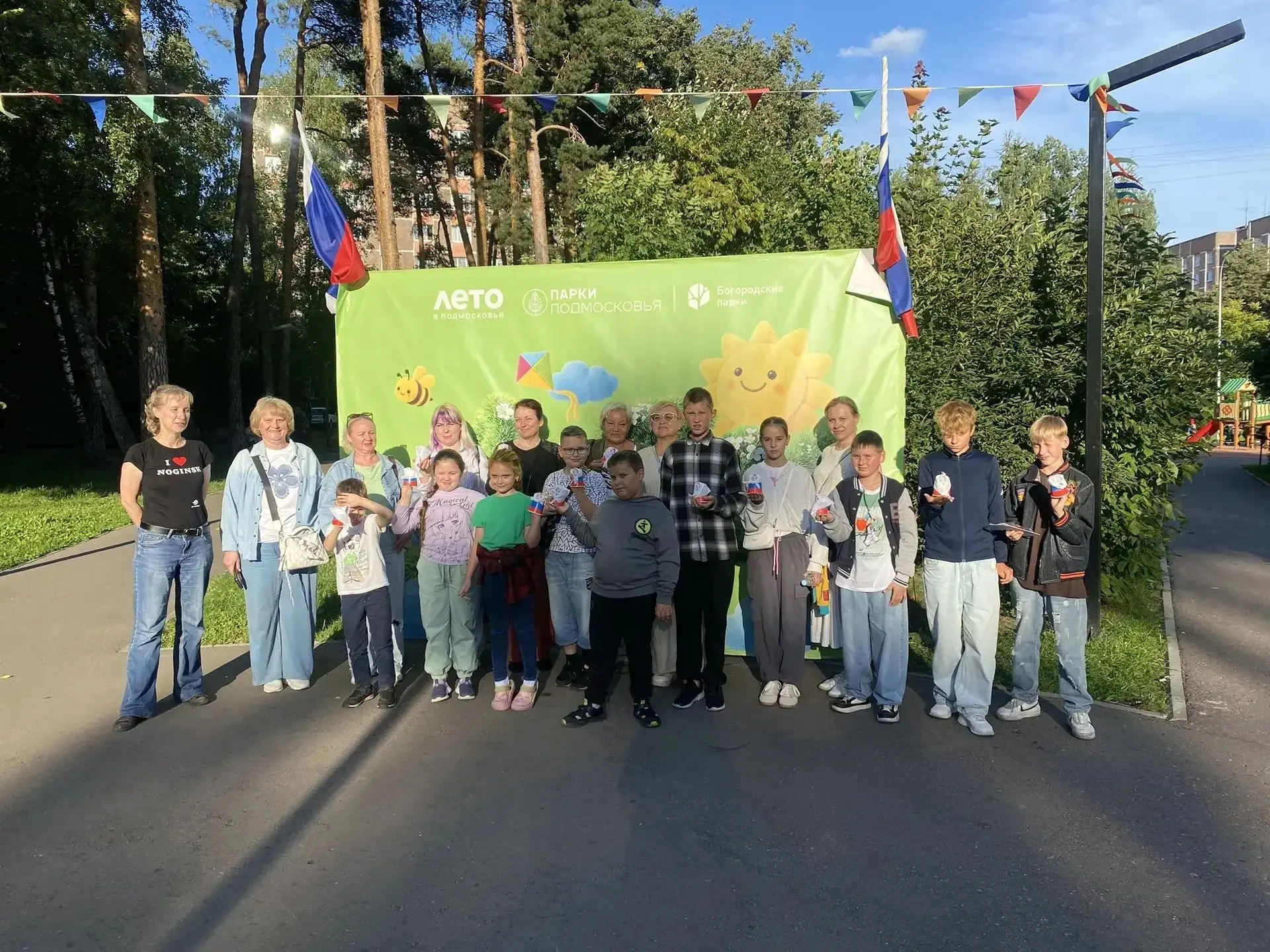 Вчера в Глуховском парке состоялась познавательная программа, посвящённая Дню Российско...