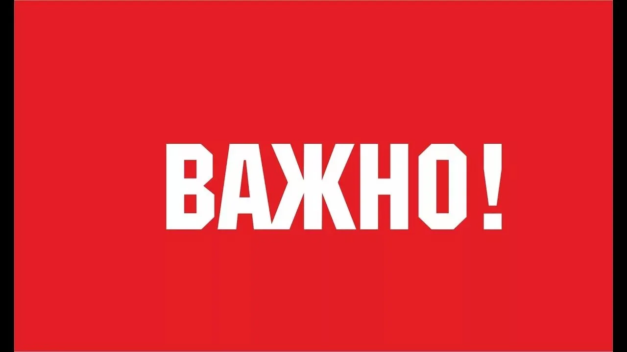 🟥❗️Дрон атаковал двигавшийся на буксире автомобиль возле поселка Мамай Новозыбковского...