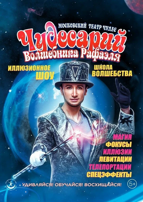 26 сентября 18:00 приглашаем Вас в Центр Культурного Развития "ФОРУМ" г. Губкин, ул. Ми...
