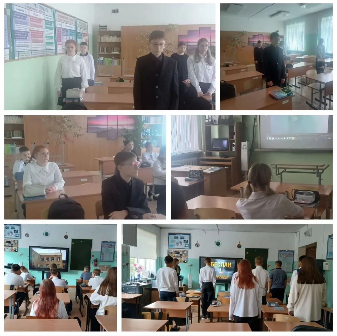 🕊 Сегодня — День памяти жертв теракта в Беслане.