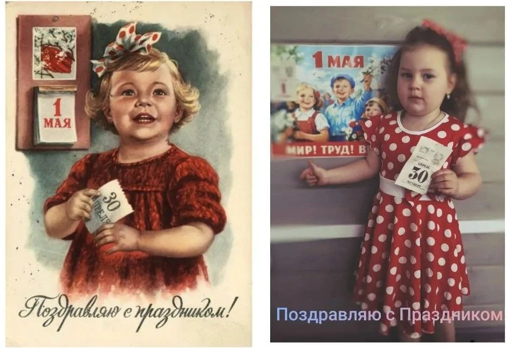 Скороходова Евангелина, воспитанница второй младшей группы "Незабудки", участница акции...