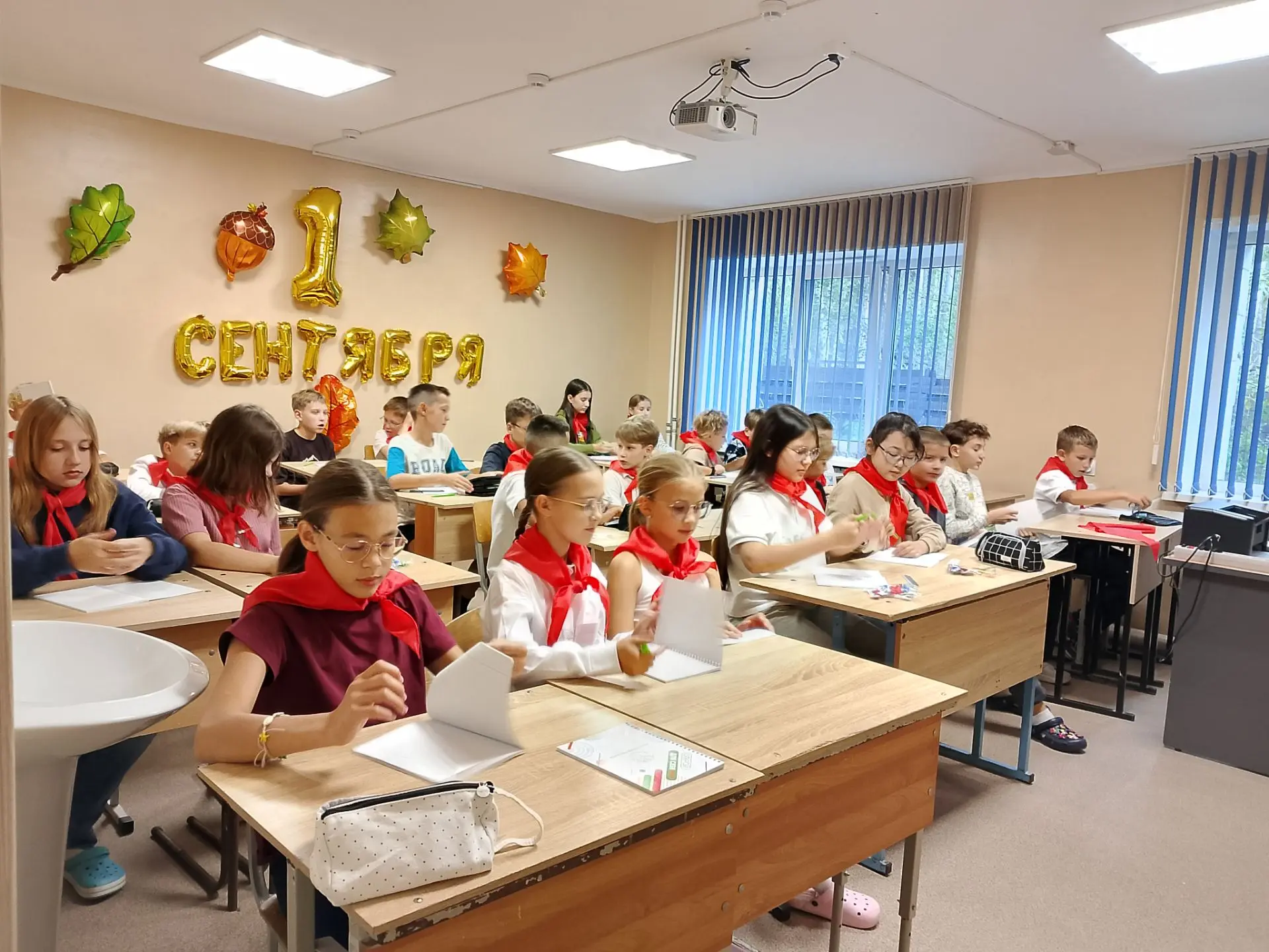 Яркий старт учебного года!