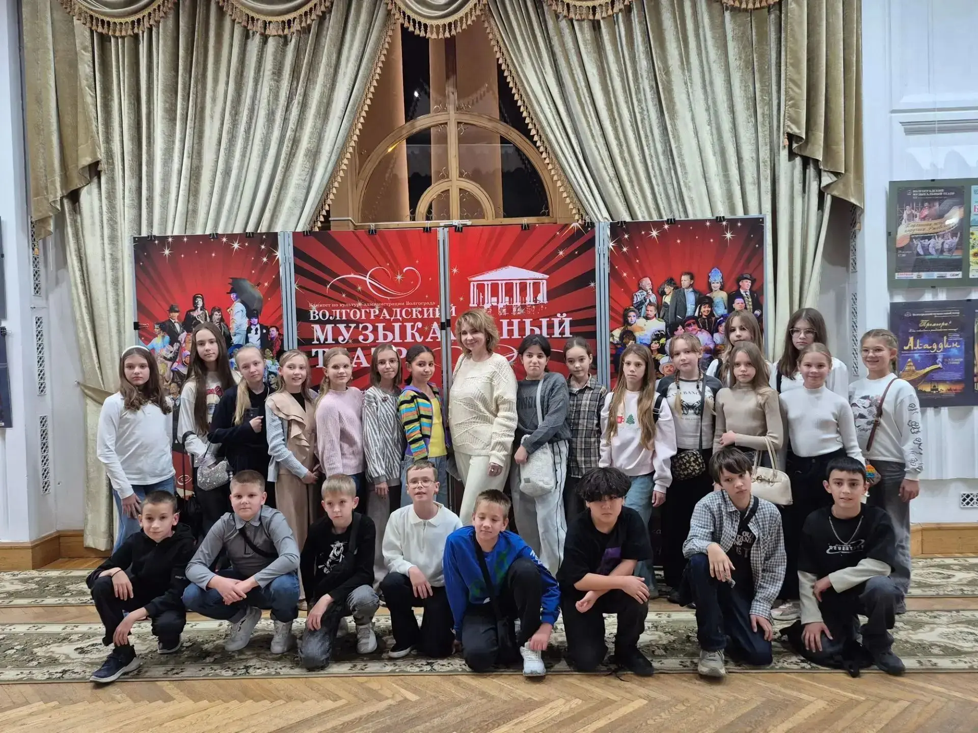 🎼Пятиклассники в музыкальном театре: «Это лучше, чем кино!»
