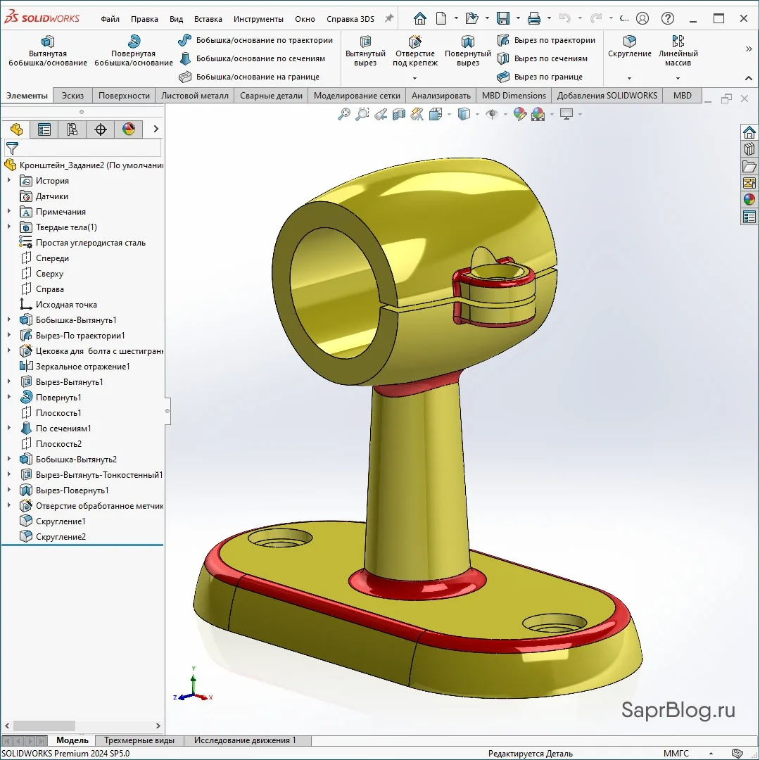 SOLIDWORKS. Кронштейн с конкурса 3D-ГТО — задание №2 🛠

Продолжаем с Романом Саляхутдиновым. Создаё