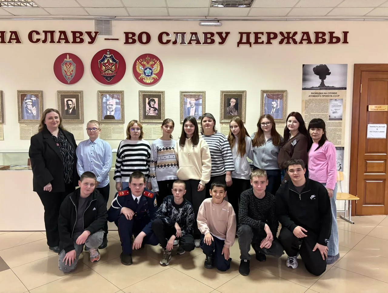 ✅1 февраля состоялась 16 открытая Олимпиада школьников по геологии