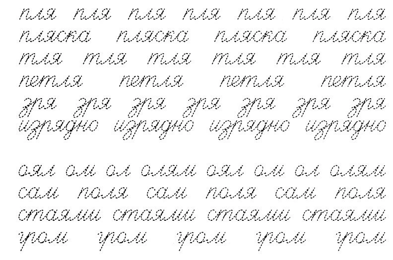 Kapтoчки для минутoк чиcтописaния.

— — —
Было полезно для вас? ❤🔥👍