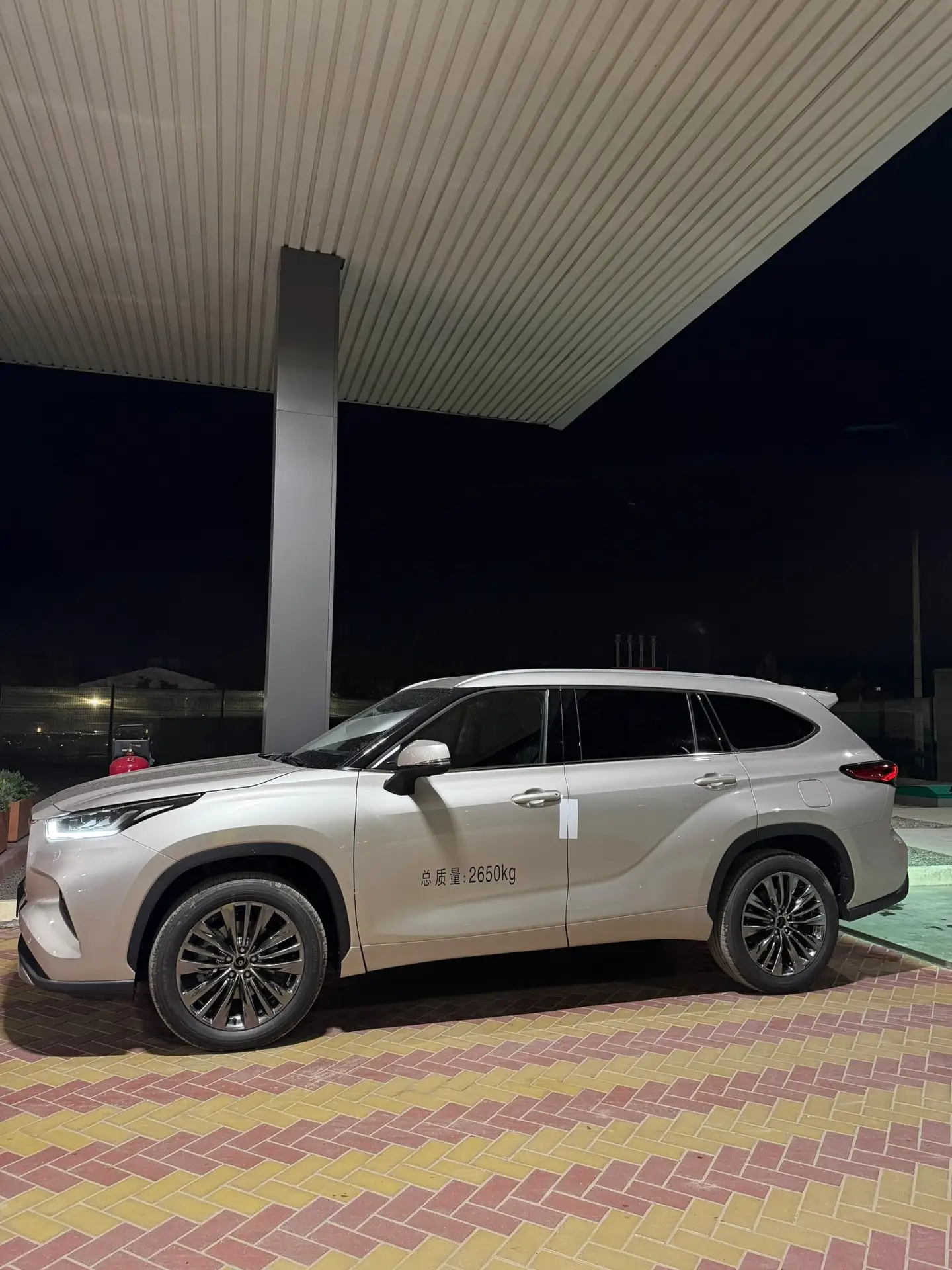 Автомобиль из публикации АМИГО АВТО от 14 сентября 2026 г.
