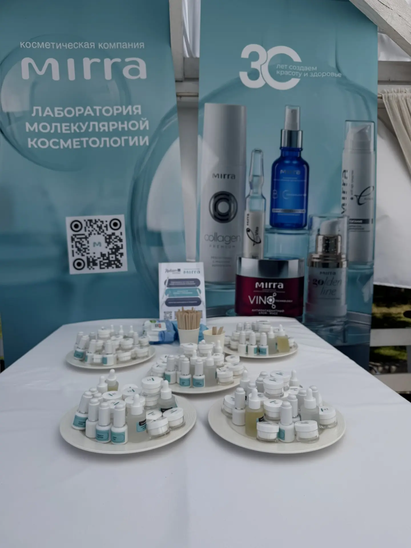 #ПрямойЭфир с пляжа 🏖️