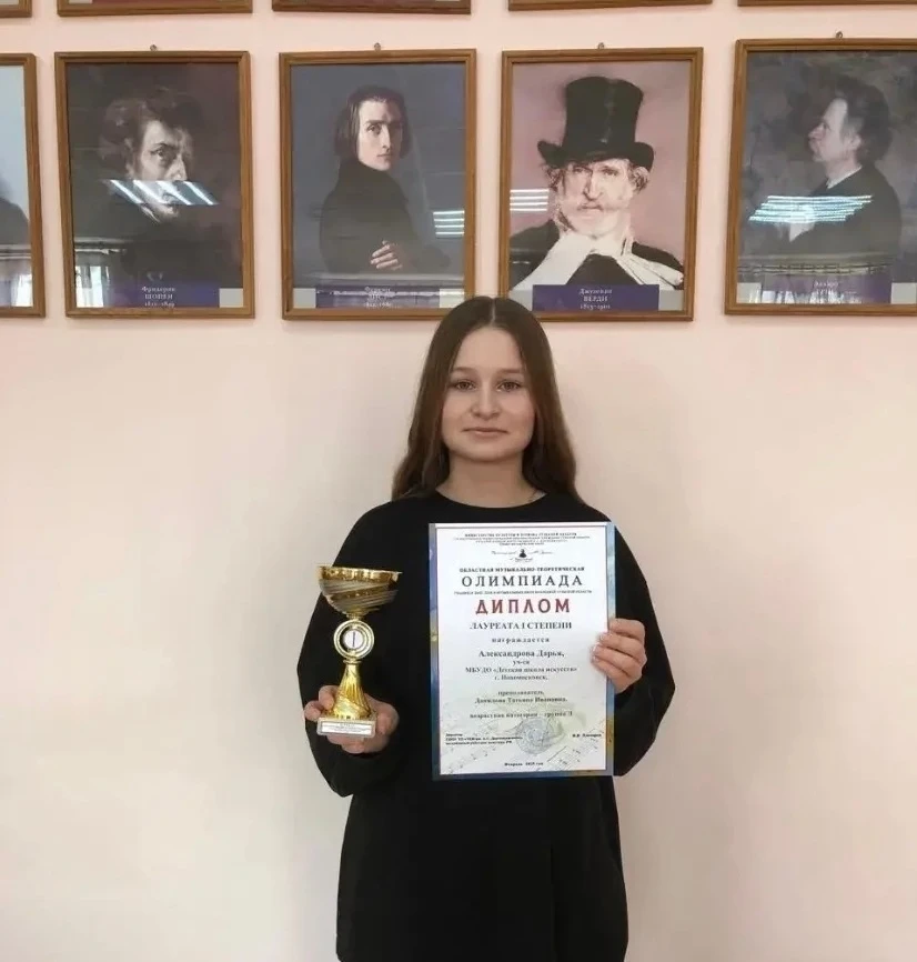 НАШИ ВЫПУСКНИКИ